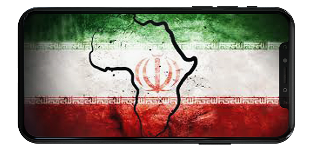ایجاد ارتباط بین تجار ایران