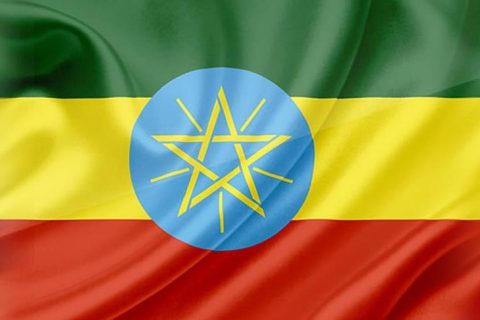 معنی-پرچم-اتیوپی