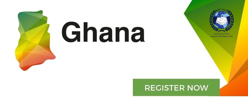 انوا ثبت شرکت در غنا